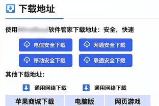 状态很好！德罗赞上半场10中7得到16分3板2助