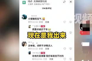 记者：赵英杰明显职业生涯还不想躺平，他会去沧州雄狮