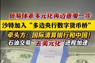 赛程繁重？金玟哉：作为职业球员不想抱怨，赛前不想讨论此类话题