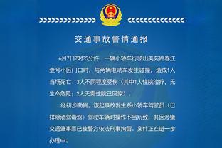 华体会手机登录版截图3